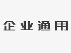 長沙東家樂家裝告訴你裝修廚房要花多少錢